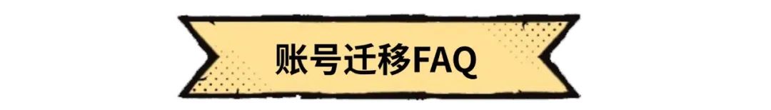 九游和实践宝有什么区别_九游实践宝_九游人多还是实践宝人多