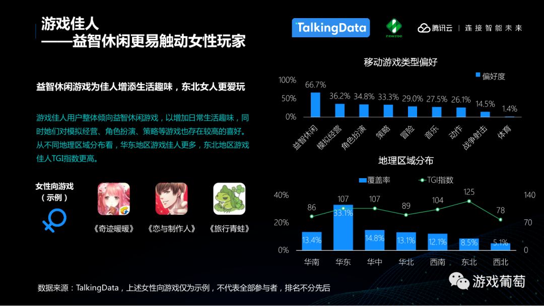 爱游戏体育_爱游戏体育_体育爱游戏教案