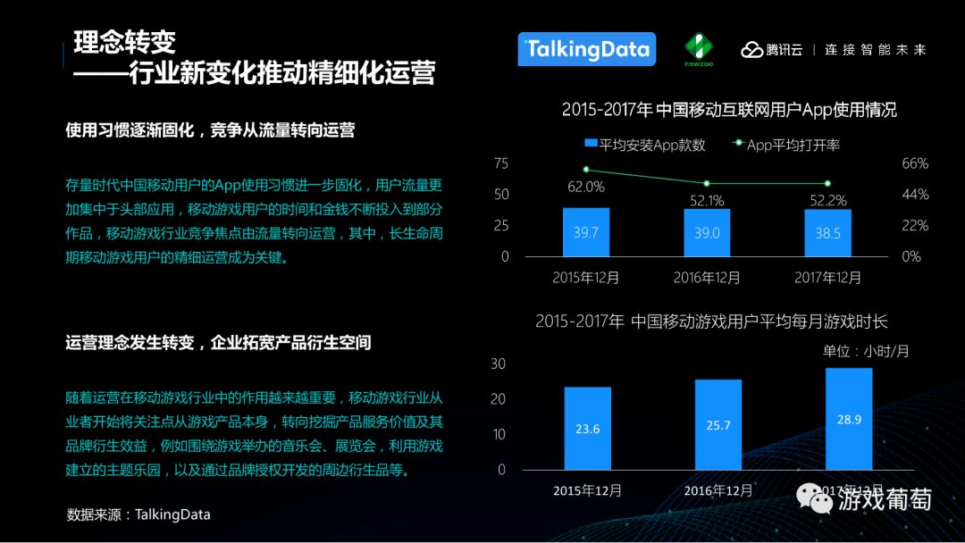 体育爱游戏教案_爱游戏体育_爱游戏体育