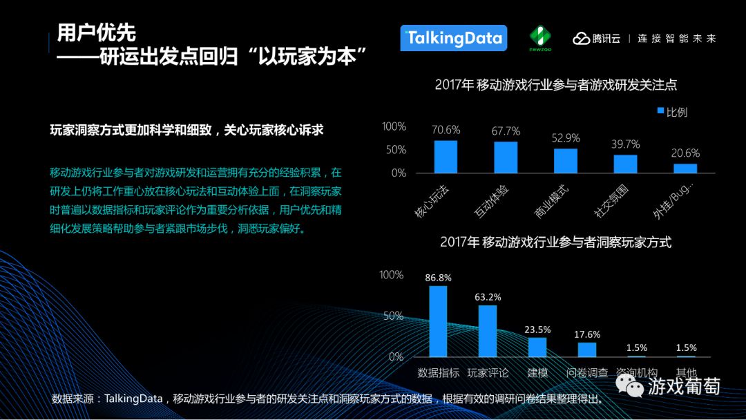 爱游戏体育_体育爱游戏教案_爱游戏体育